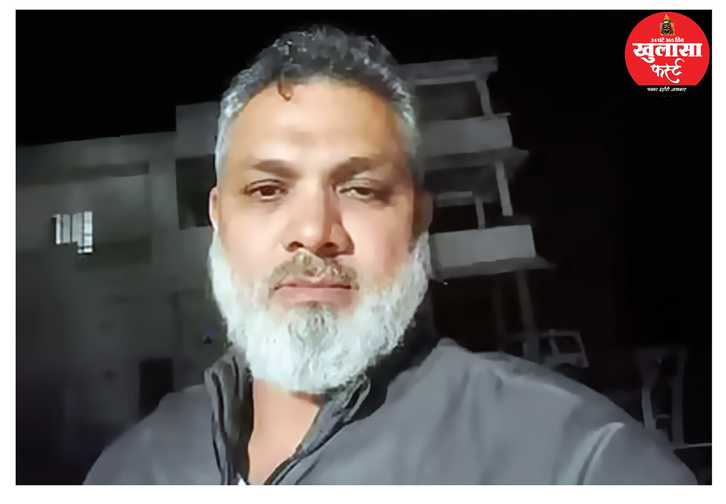 फिर सलाखों के पीछे पहुंचा कांग्रेसी डकैत