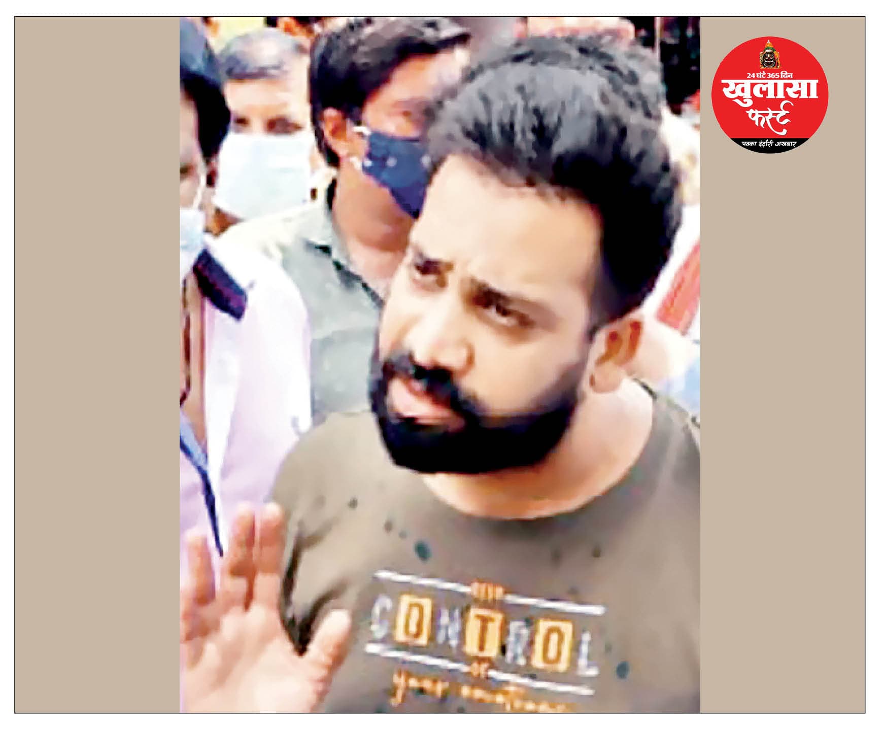 गुंडे माज खान ने सब्जी ट्रांसपोर्टर पर किया हमला