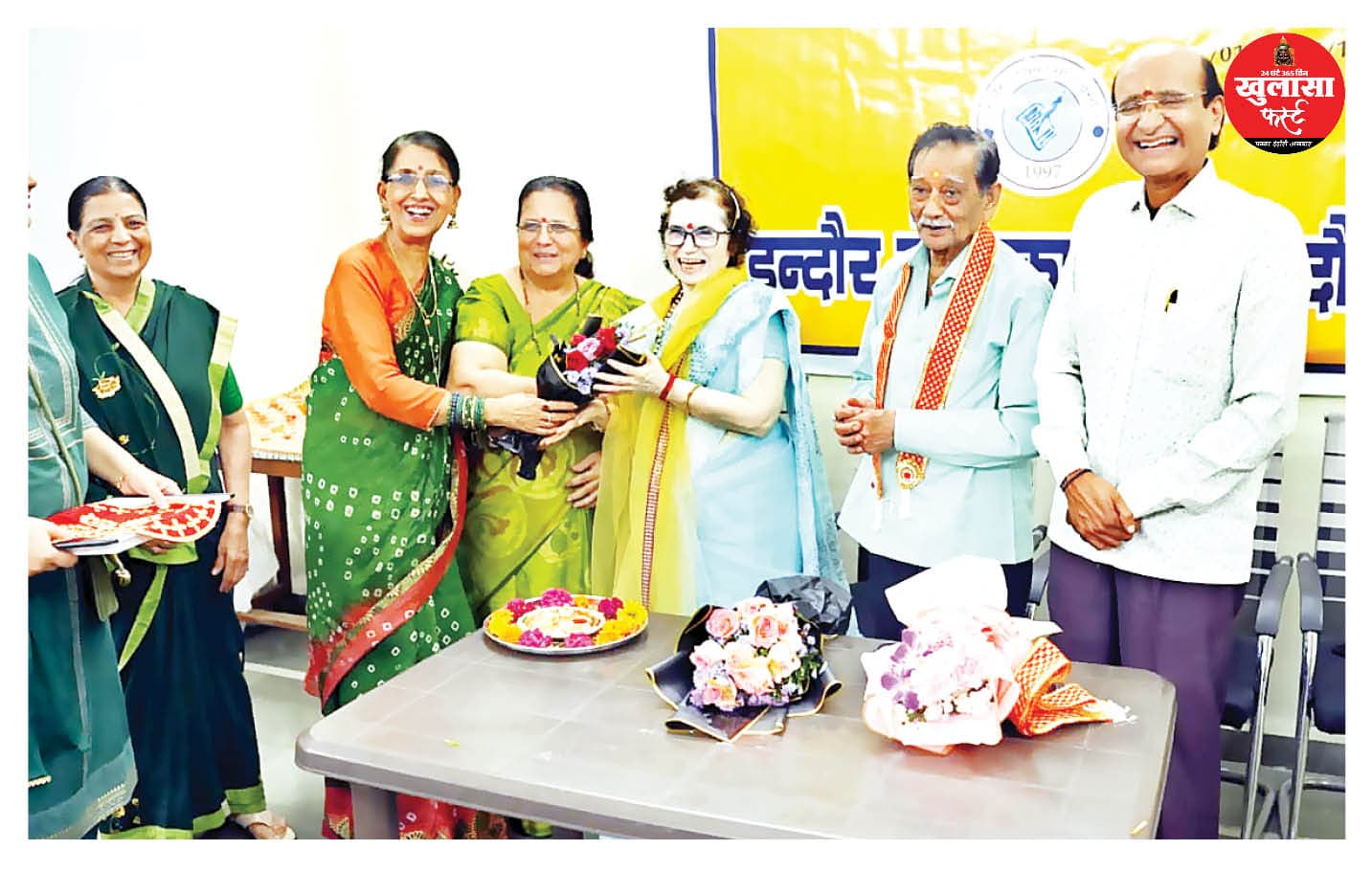 स्मृति के झरोखे से पर सार्थक चर्चा