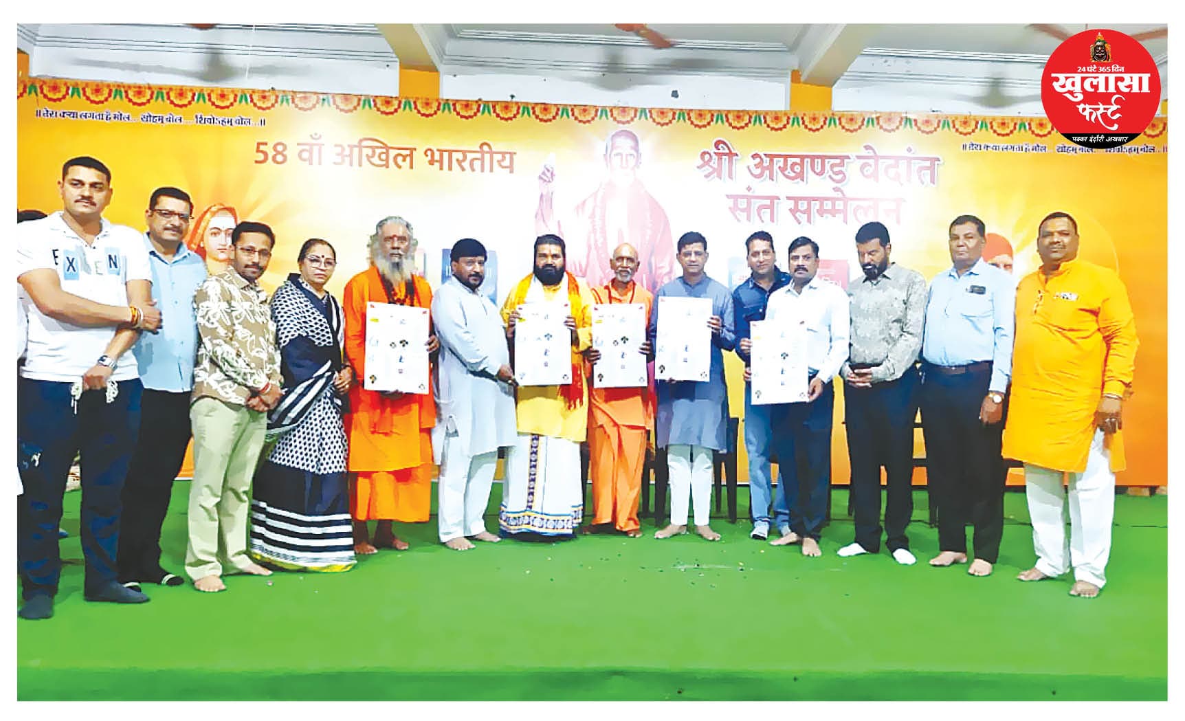 राष्ट्रवीर दुर्गादास राठौर पर आधारित चार प्रेरक गीतों का विमोचन