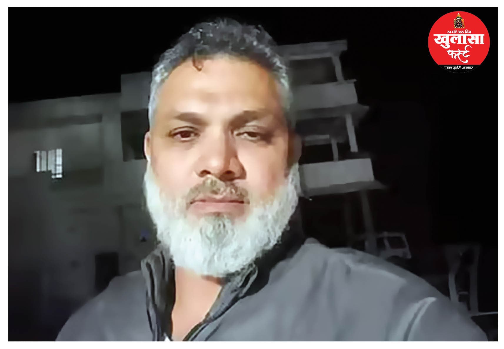 फिर सलाखों के पीछे पहुंचा कांग्रेसी डकैत