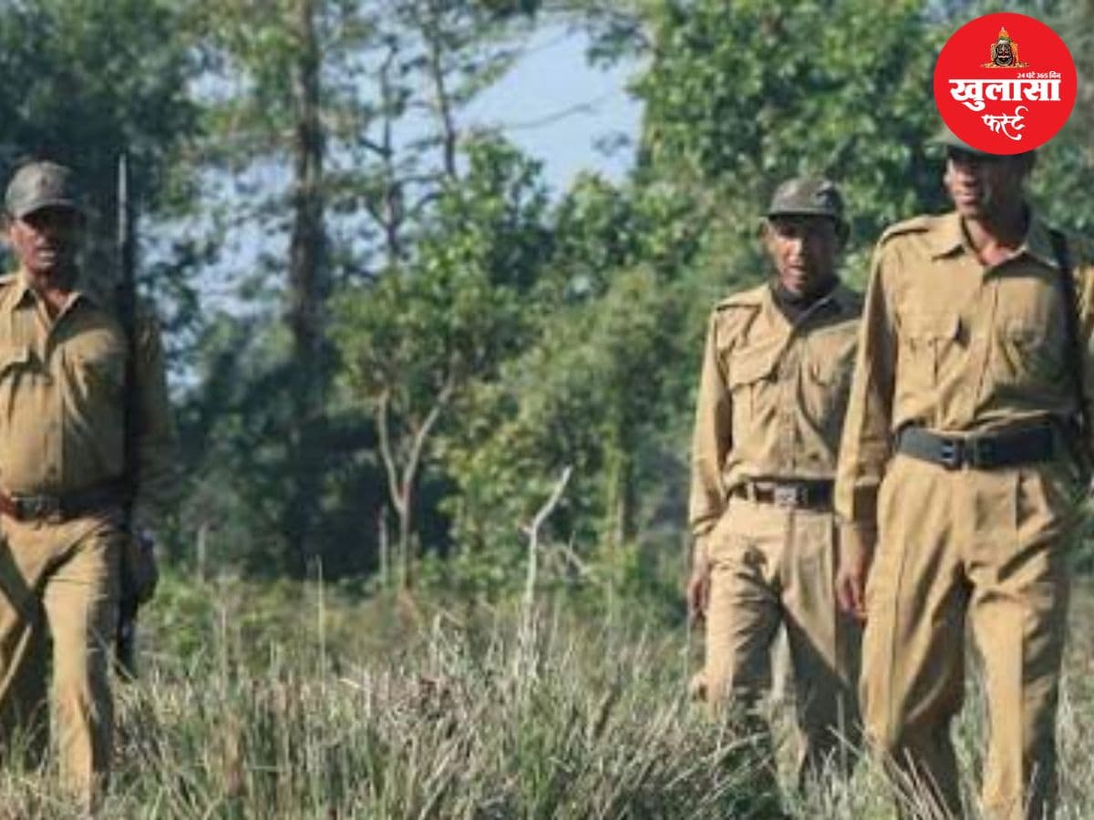 वनकर्मियों को बड़ी राहत
