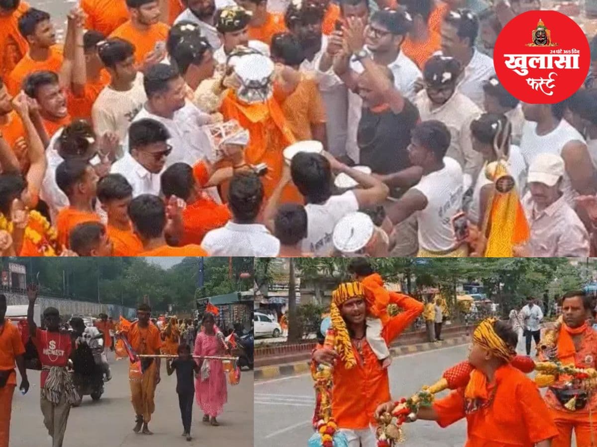 'हर-हर महादेव' के जयघोष से गूंजा शहर