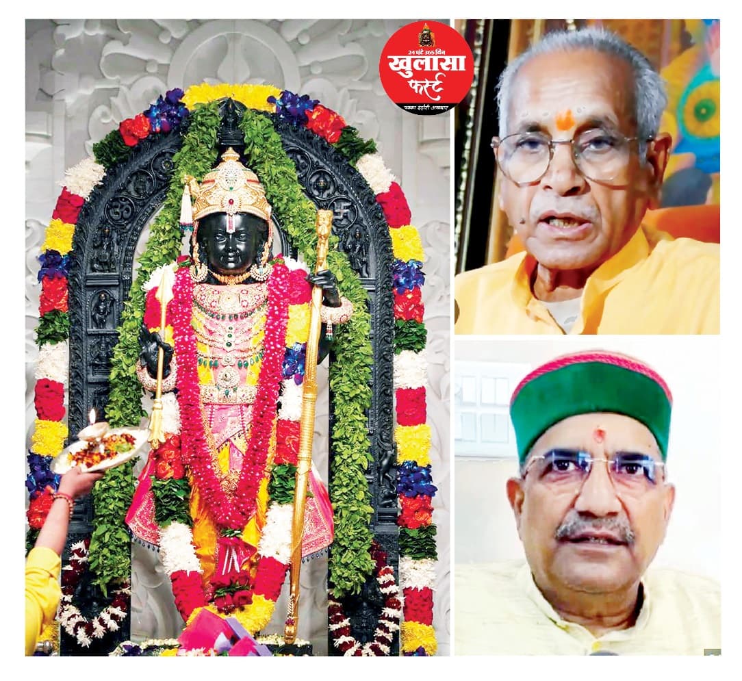 राम मंदिर चढ़ावा चोरी