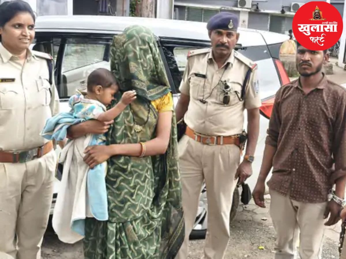 दोस्ती का खौफनाक अंत