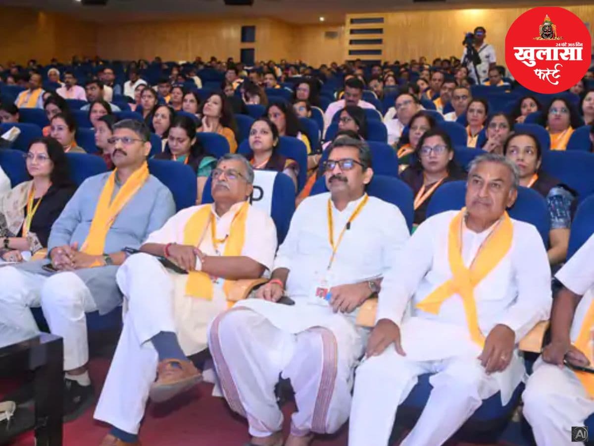 ज्ञान से विश्वगुरु बनने की राह