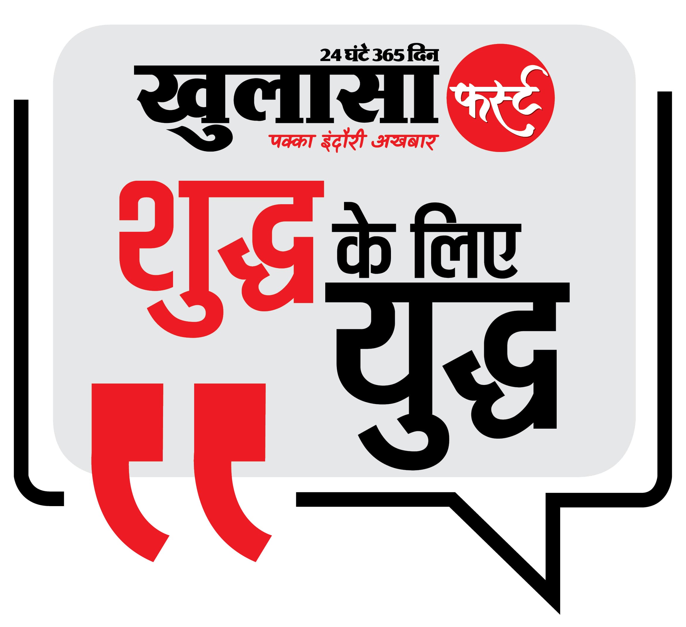 घी में विषैला लेड