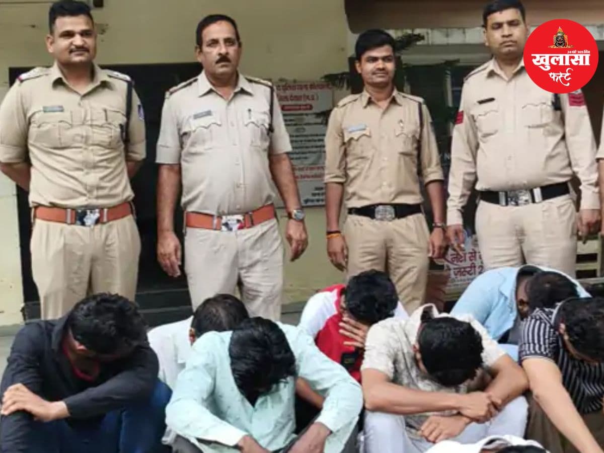 जुए के अड्डे पर पुलिस का छापा