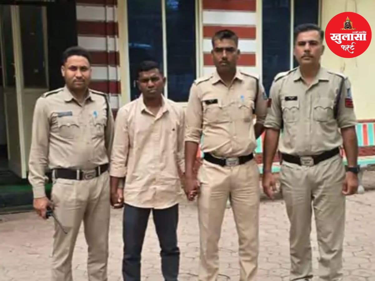 ‘पाकिस्तान को पैसे भेजे, आतंकी फंडिंग में नाम आया’