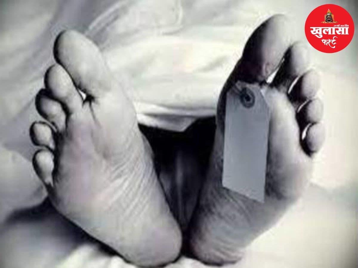 निर्माणाधीन बिल्डिंग से नीचे गिरा चौकीदार