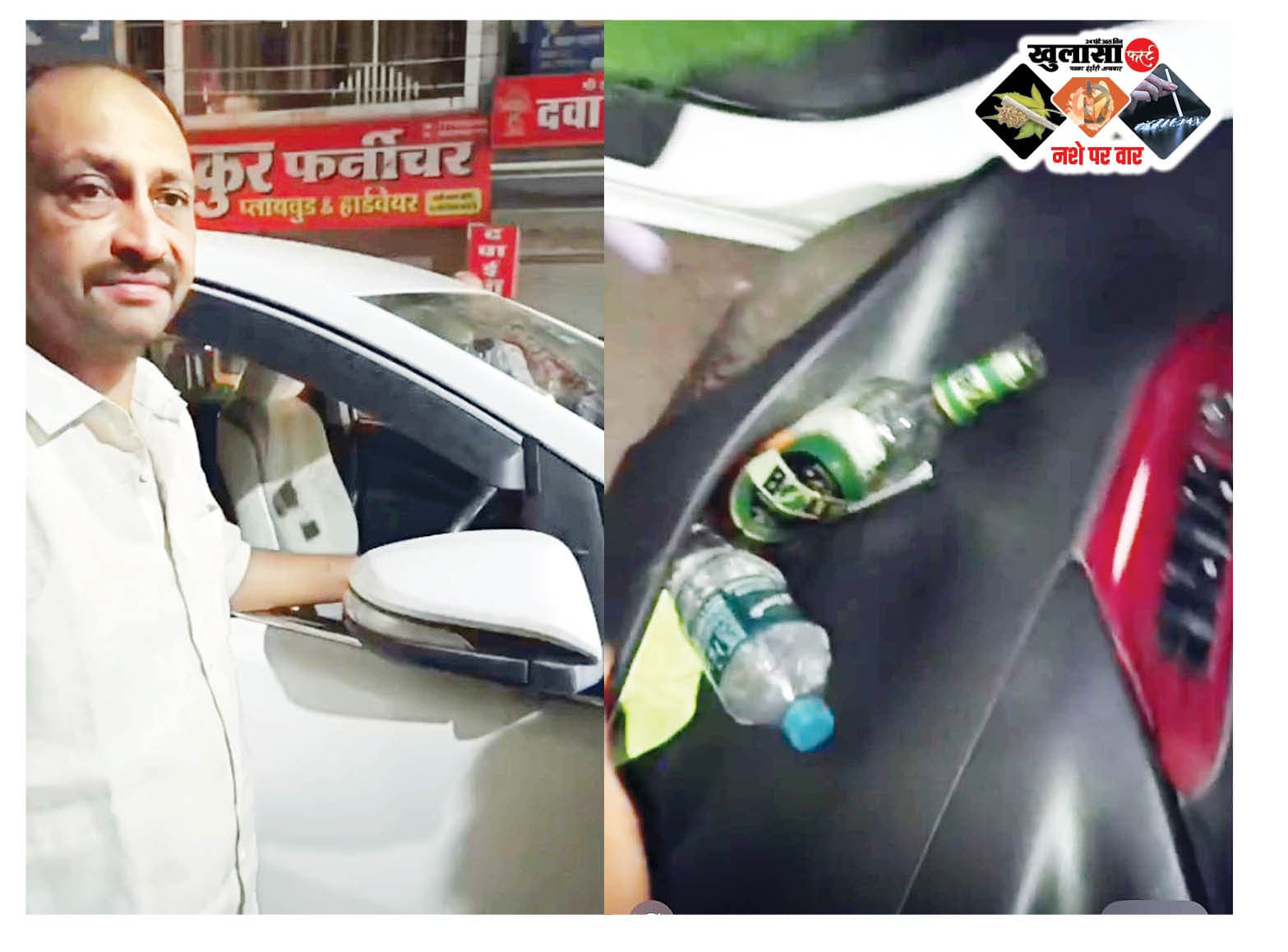 रॉन्ग साइड से आई इनोवा ने एक्टिवा को मारी टक्कर