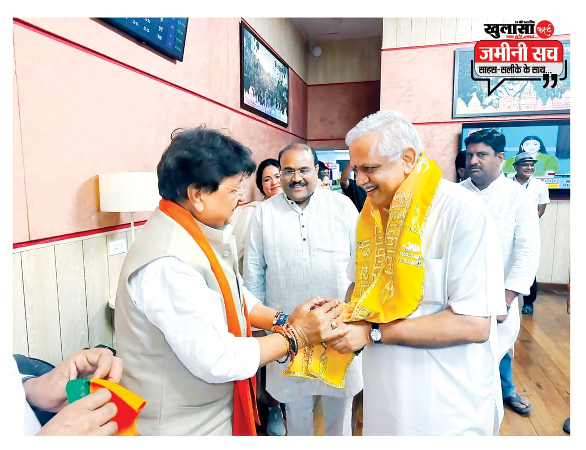 असंतोष नापने आए थे संतोष