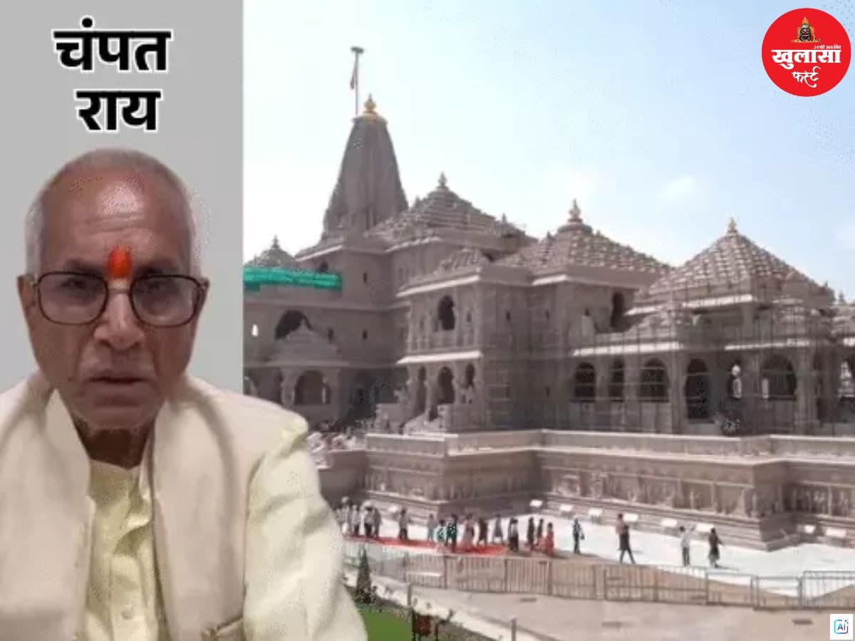 चढ़ावा चोरी विवाद