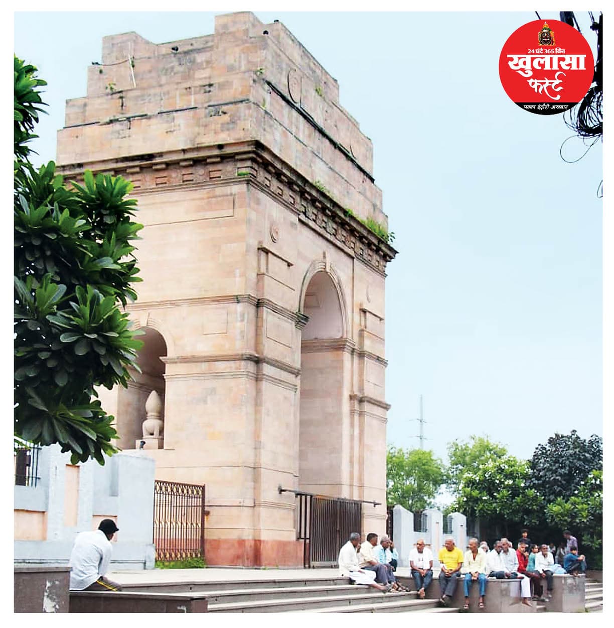 आईडीए की मनमानी लाखों खर्च