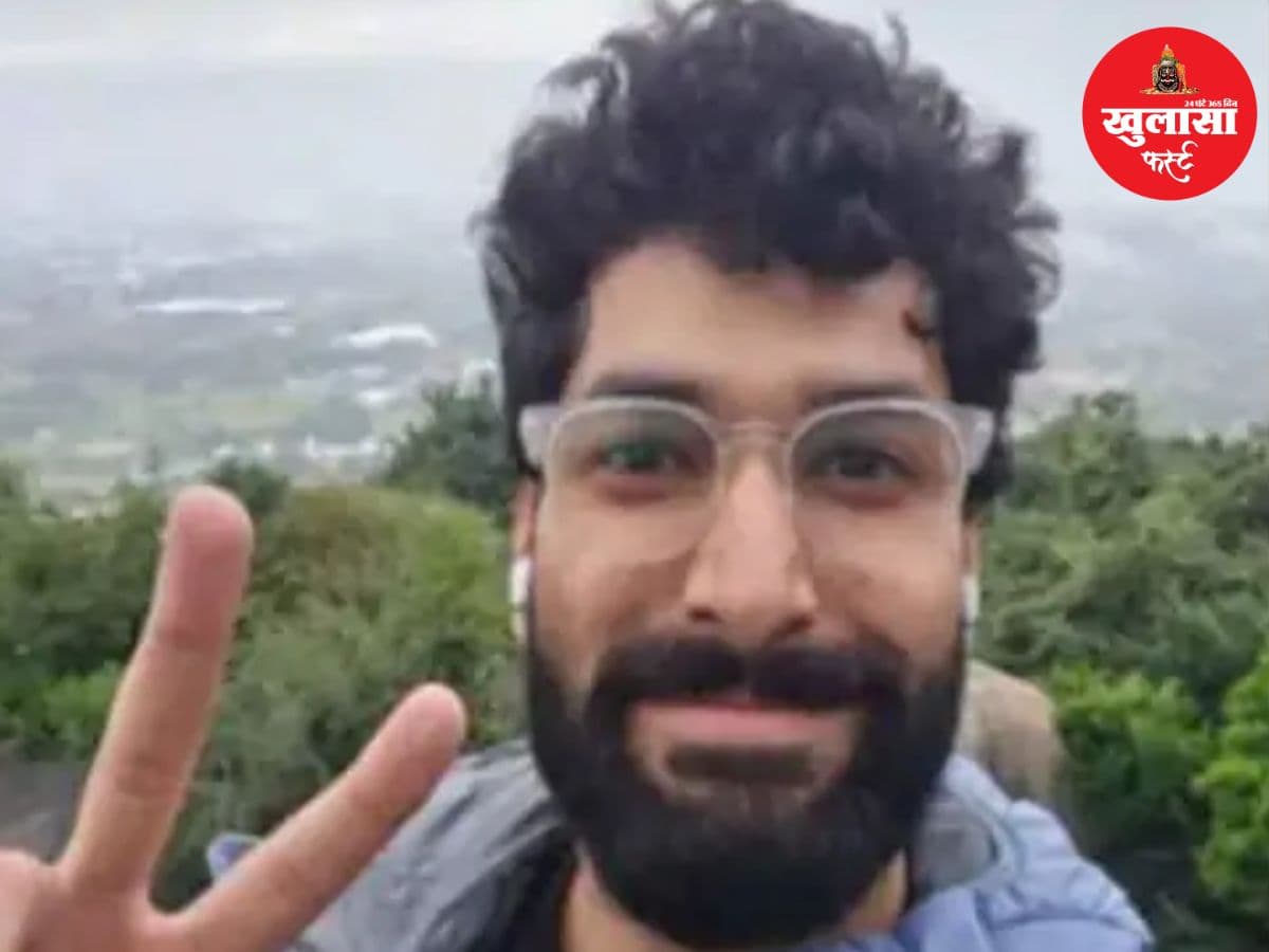 पहाड़ियों में ट्रेकिंग के दौरान इंजीनियर युवक लापता