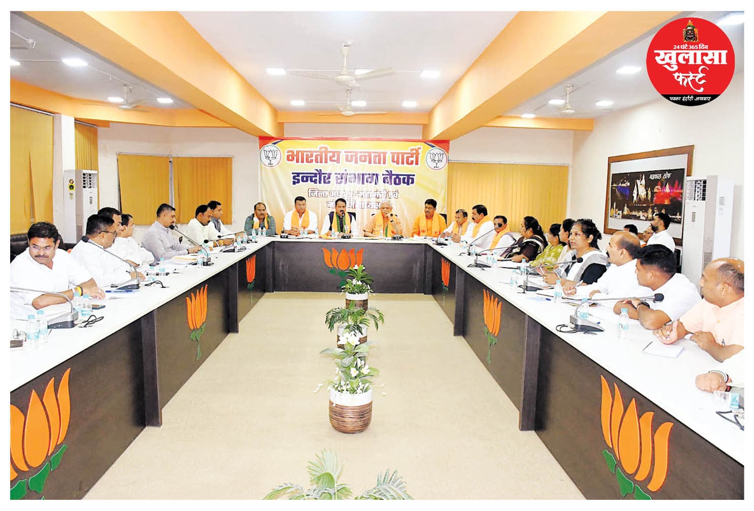 पार्षदों पर है अहम जिम्मेदारी वे जनसमस्याएं हल करने में जुट जाएं