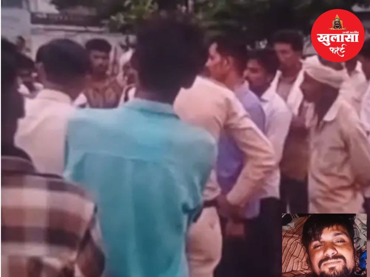 किसान ने उठाया खौफनाक कदम