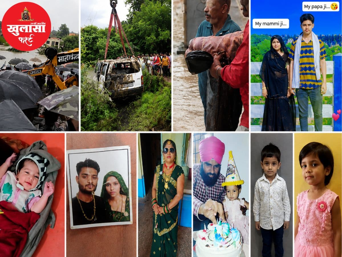 बारिश के बीच नाले में समाई वैन