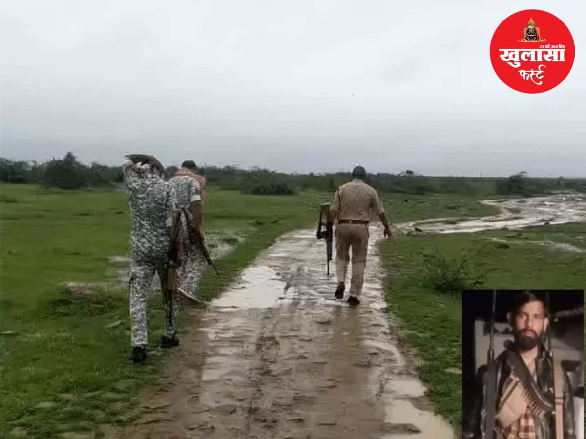 बीहड़ों में छिपा इनामी डकैत