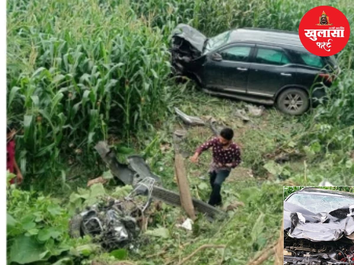 तेज रफ्तार कार का कहर