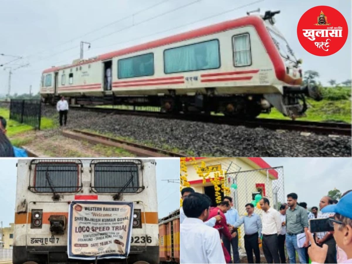 120 की रफ्तार से दौड़ा लोको