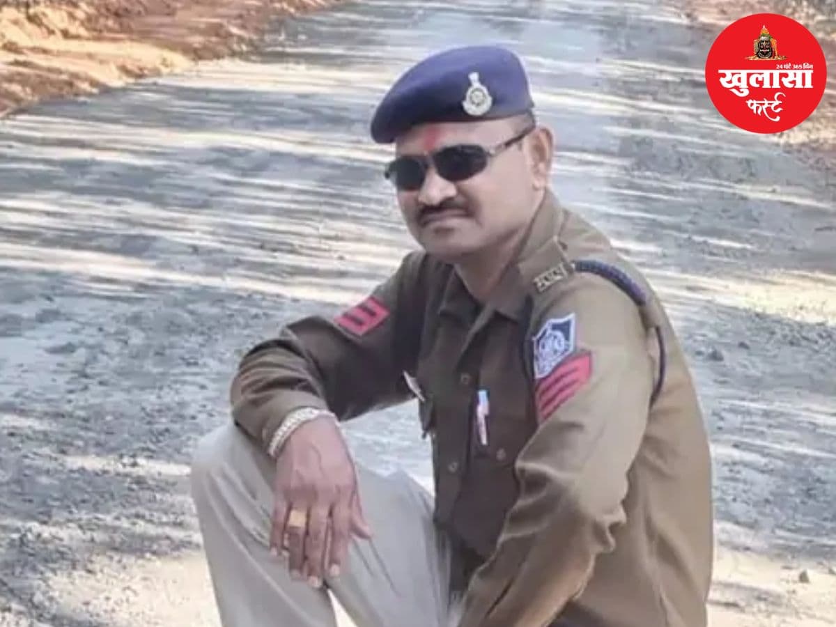 ट्रांसफर की मांग पूरी नहीं हुई तो प्रधान आरक्षक ने उठाया कदम