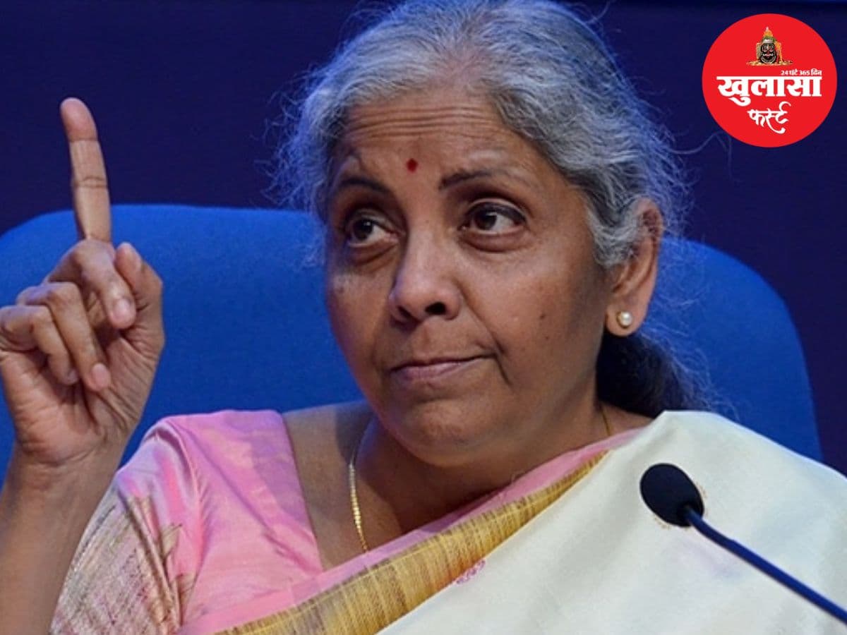 हंगामे के बीच बैंकिंग कानून में बड़ा बदलाव