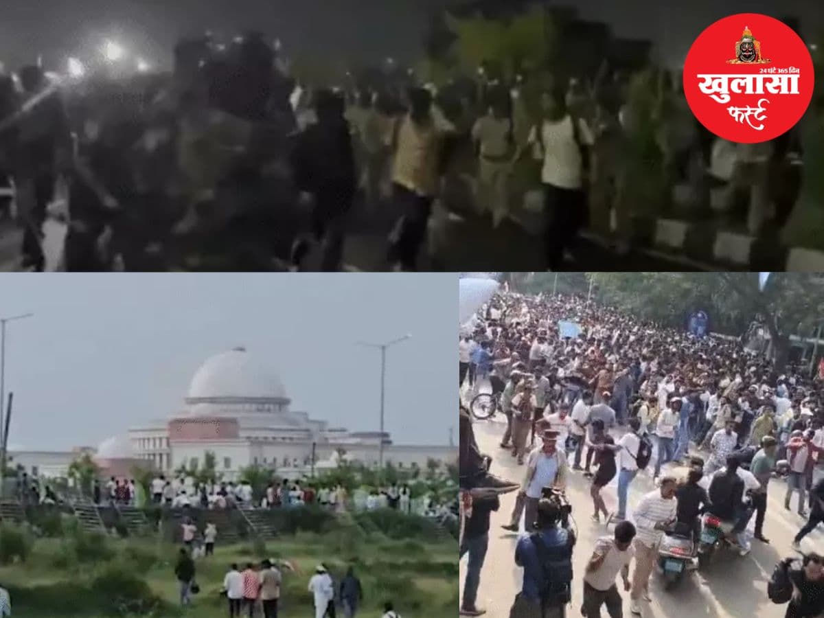 परीक्षा में धांधली के खिलाफ छात्रों का विधानसभा घेराव