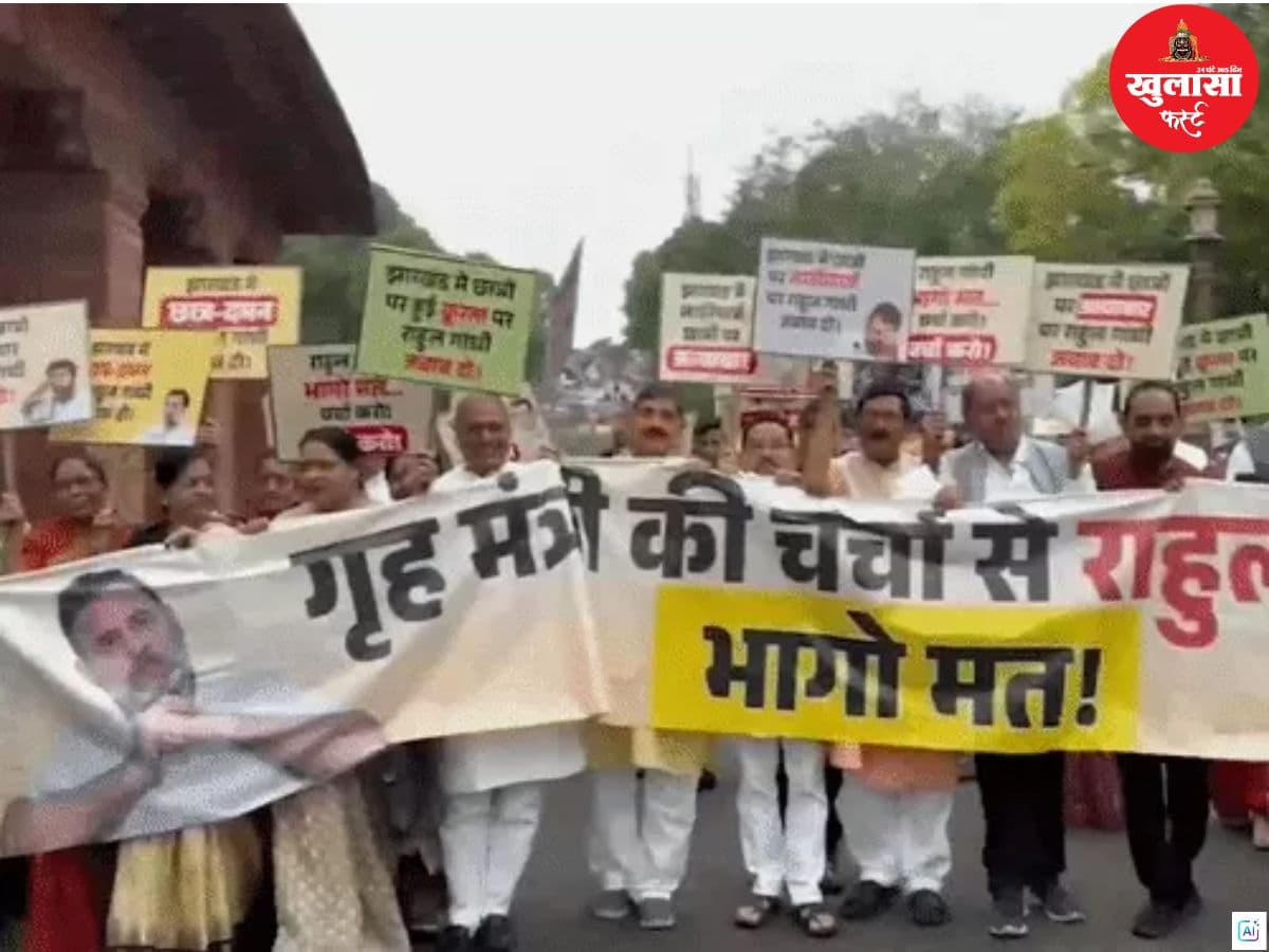 संसद में NDA-कांग्रेस सांसद आमने-सामने