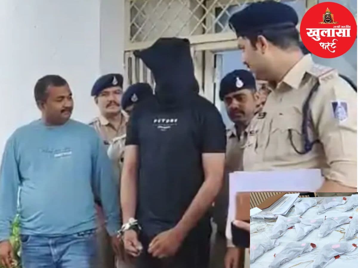 पेड़ के नीचे बैठा था हथियारों का सौदागर