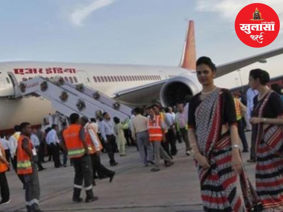 एयर इंडिया टर्बुलेंस केस में नया मोड़