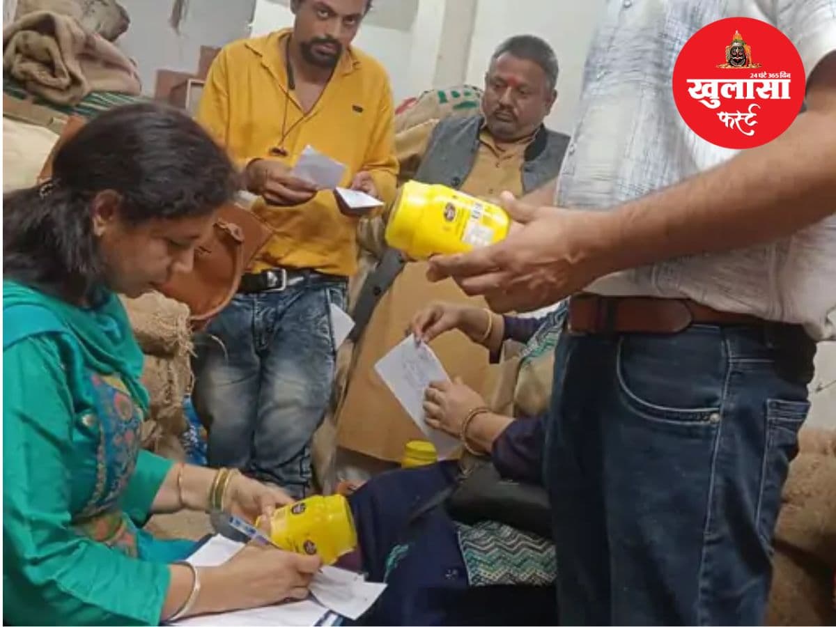 घी में मिलावट का खुलासा