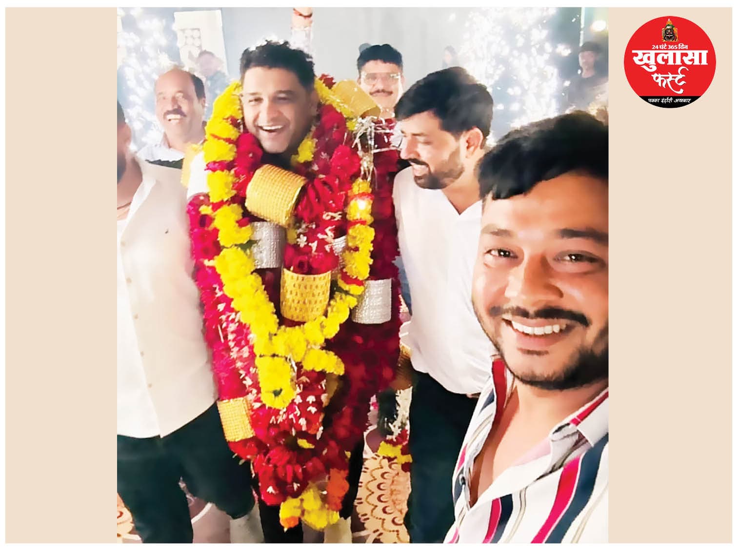 नाना पटवारी से जुड़े ऑनलाइन बैटिंग में निखिल चौहान सहित 4 हुए गिरफ्तार
