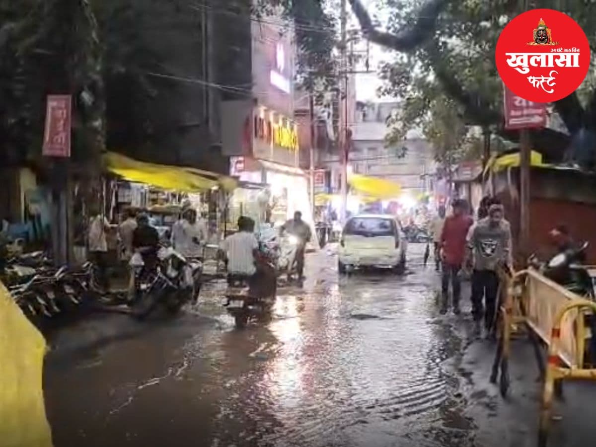 वीडियो देखिये, कोतवाली के सामने सड़क बनी मुसीबत
