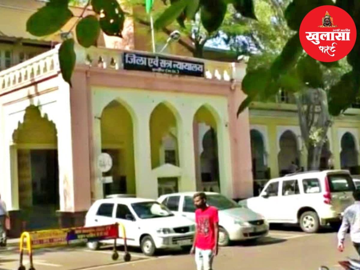 पारिवारिक उधारी का चेक बाउंस पड़ा भारी