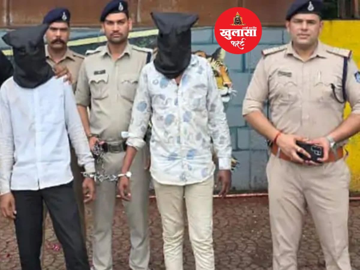 10 साल बाद हत्याकांड का खुलासा