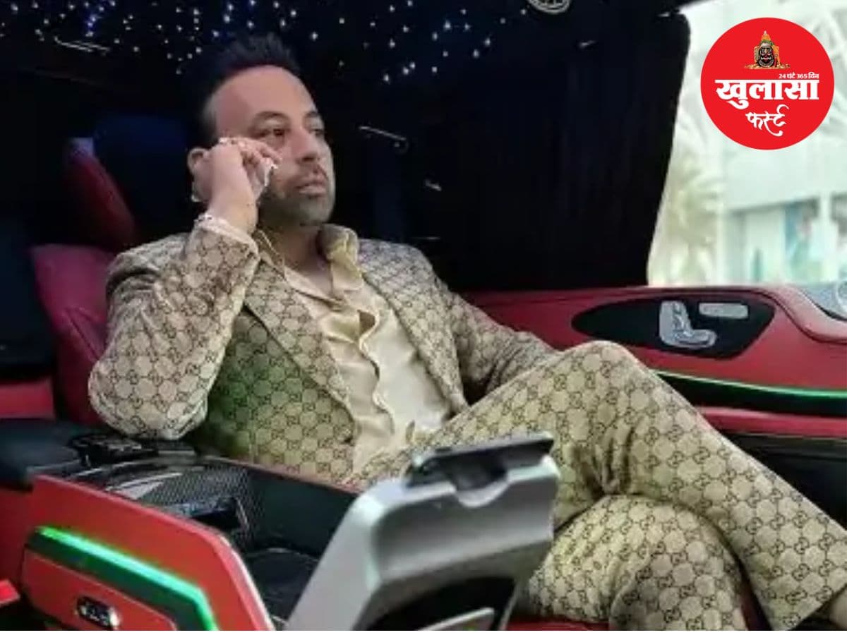 दुबई में बैठकर सट्टा
