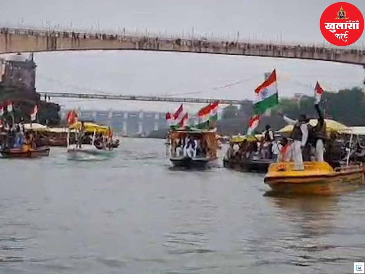 नर्मदा की लहरों पर देशभक्ति का अद्भुत नजारा