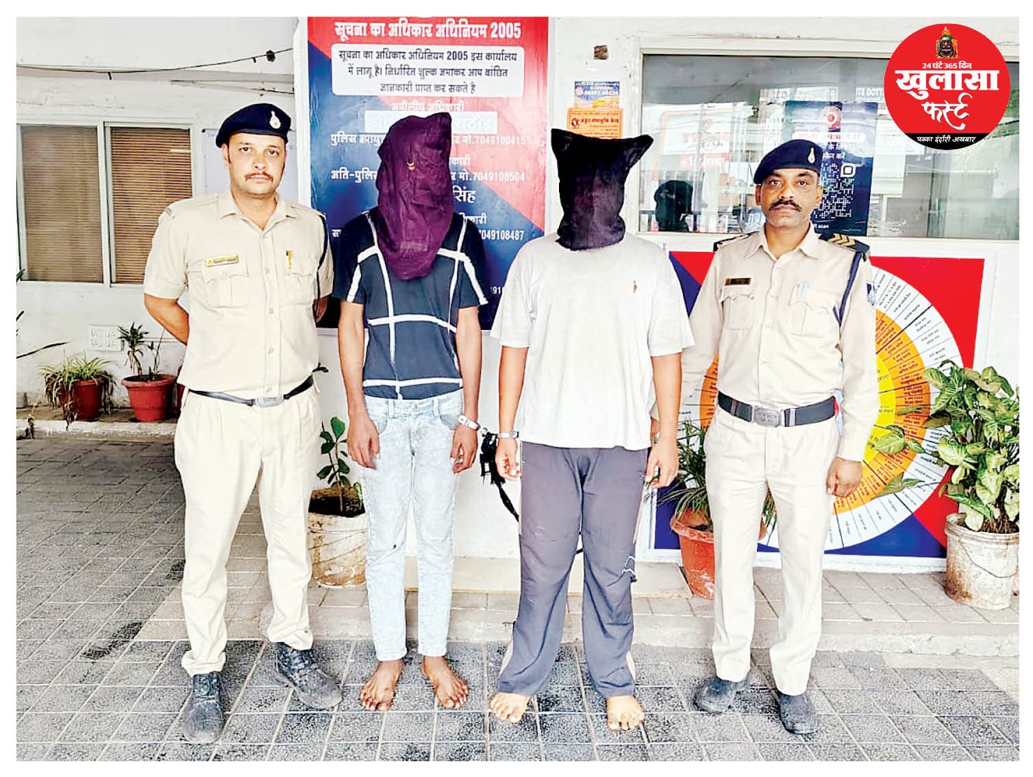 बिरयानी से खुलासा120 कैमरों ने पहुंचाया लुटेरों तक