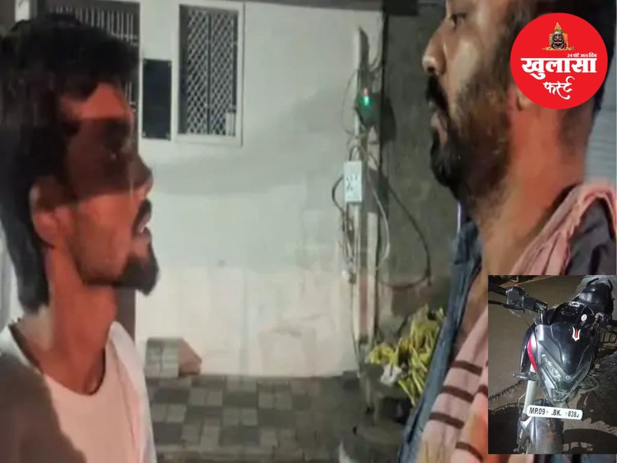 फ्रूट व्यापारी पर फिर हमला