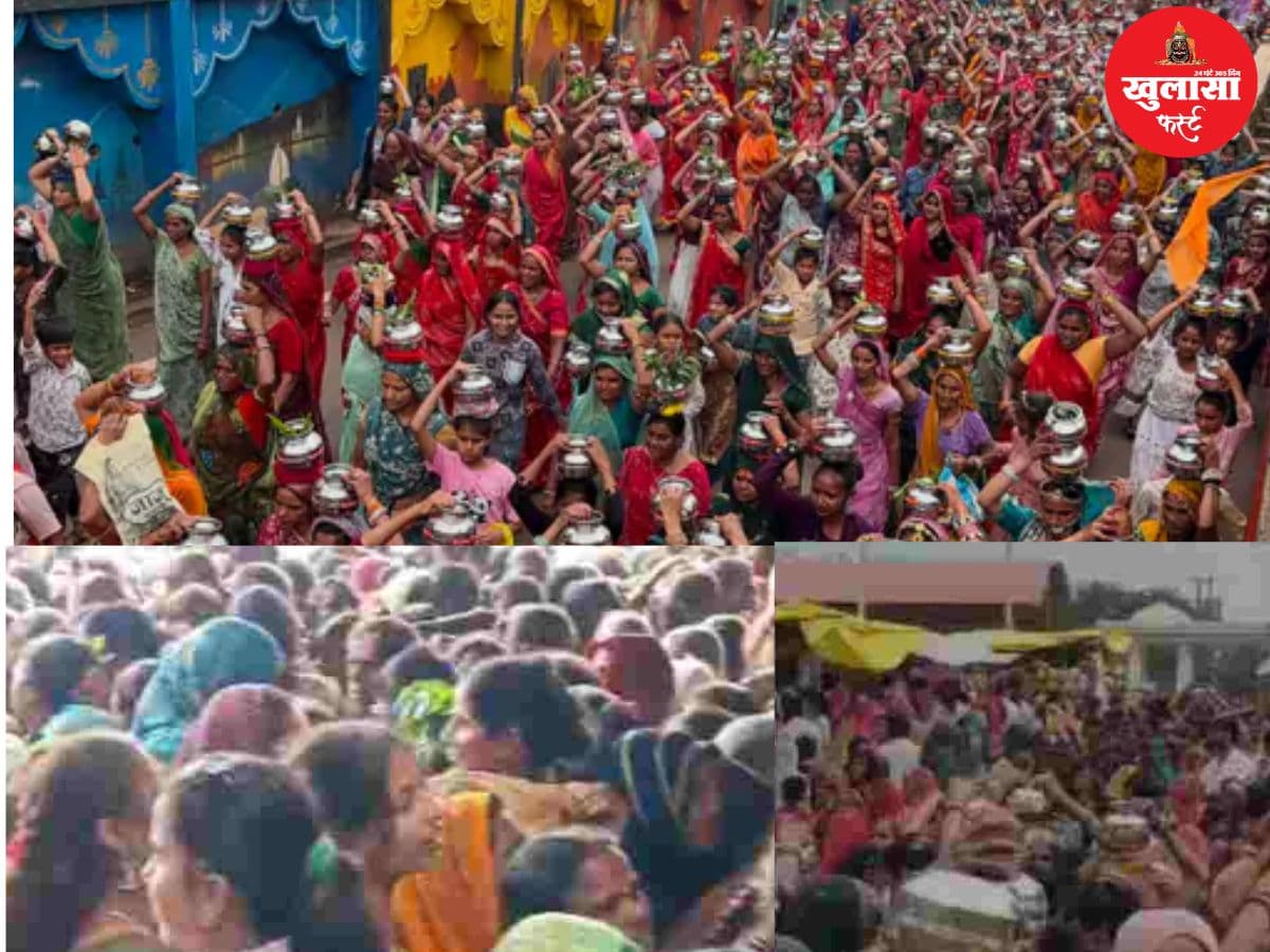 कलश यात्रा में आस्था के बीच अफरा-तफरी