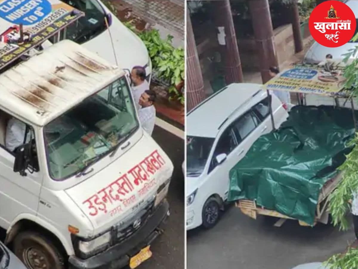 मिनी ट्रक भर फाइलें लेकर हाईकोर्ट पहुंचा नगर निगम