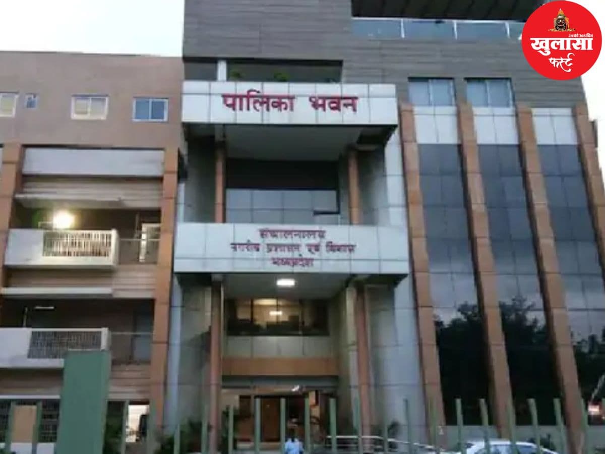 अमृत मिशन में लापरवाही पर बड़ा एक्शन