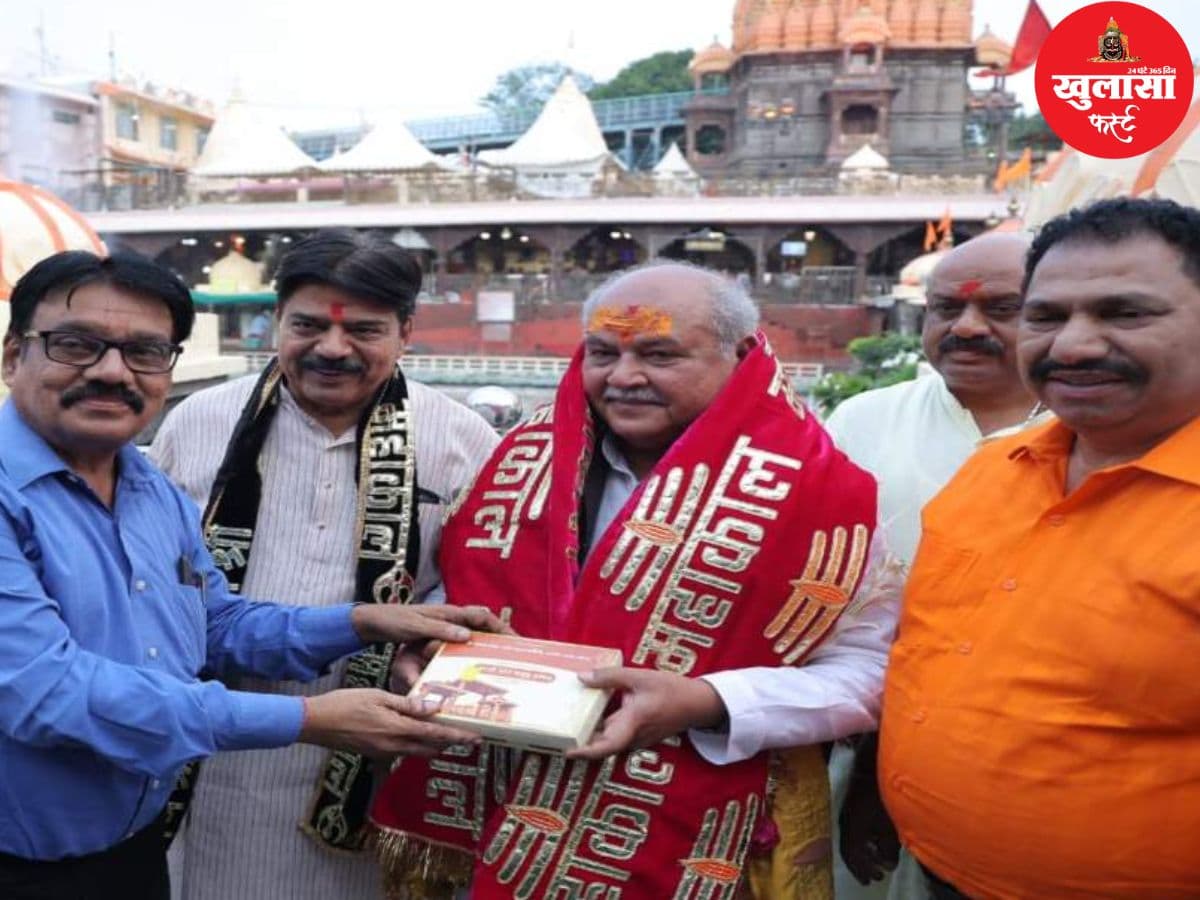 बाबा महाकाल की शरण में पहुंचे विधानसभा अध्यक्ष