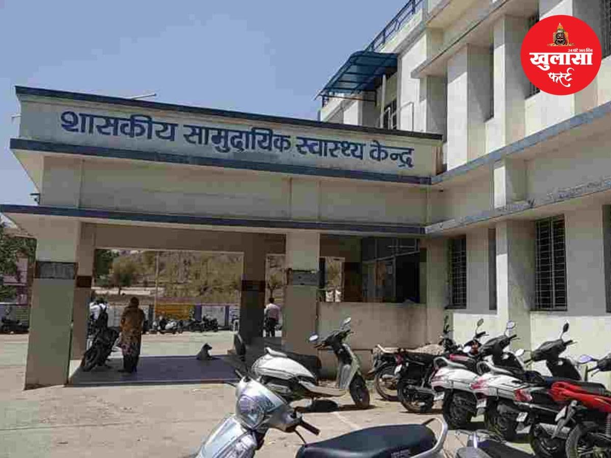 डॉक्टर नहीं मिले तो बदला सिस्टम
