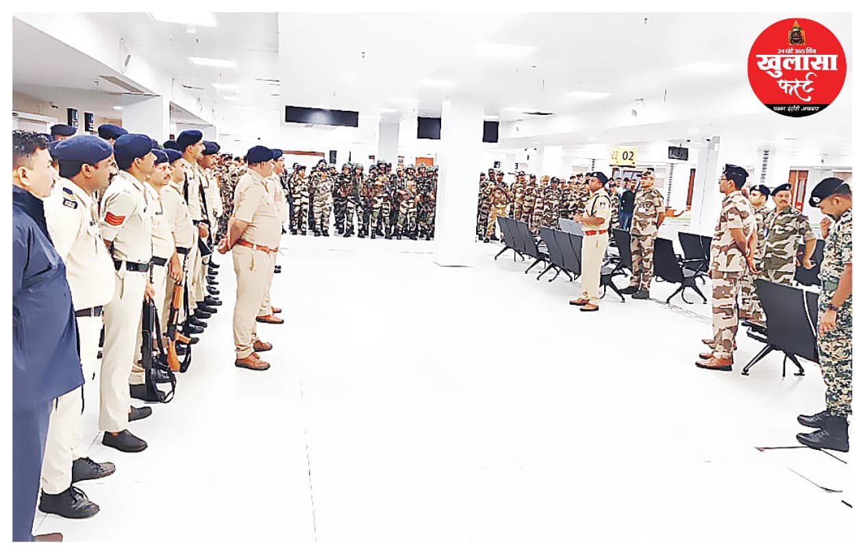 स्वतंत्रता दिवस एयरपोर्ट की सुरक्षा का रियल टाइम टेस्ट