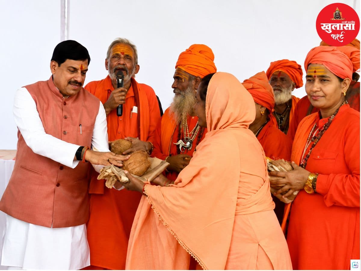 बड़वानी पहुंचे सीएम मोहन यादव
