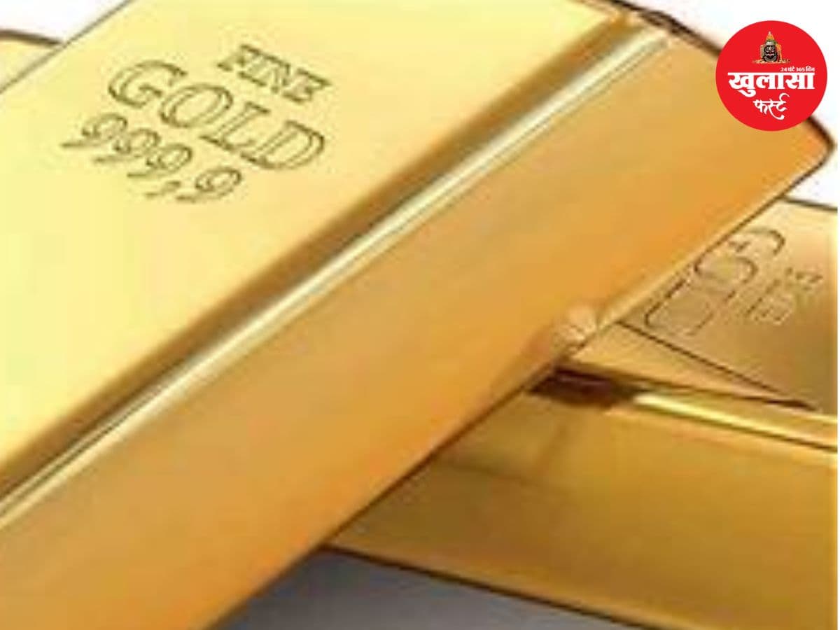 सोने की ईंटों की डिलीवरी से पहले दबोचे आरोपी