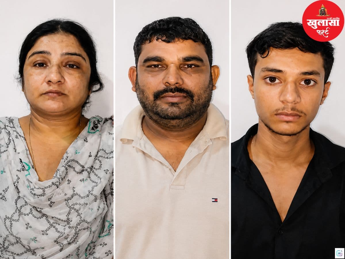 एआई से बनाई फर्जी आईडी