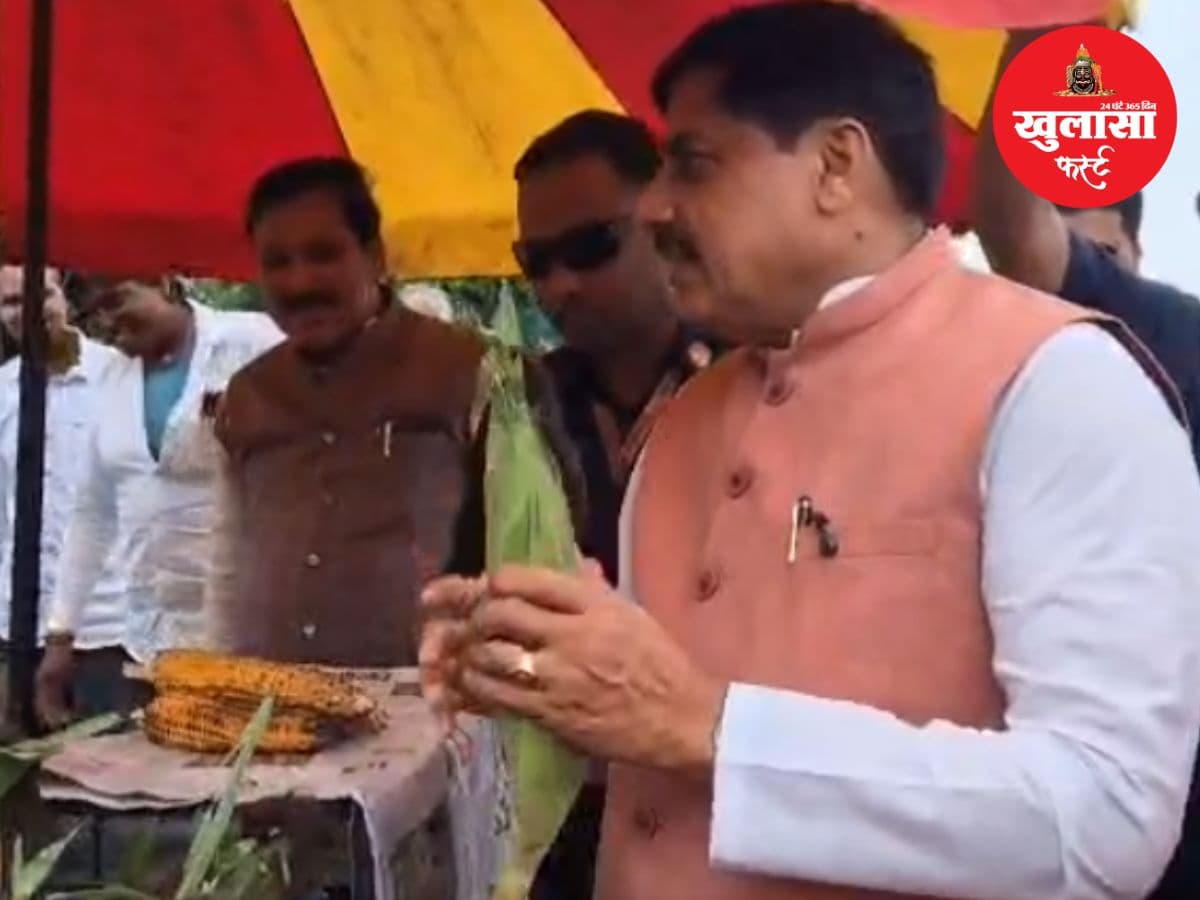 वीडियो देखिये, न प्रोटोकॉल, न दूरी...